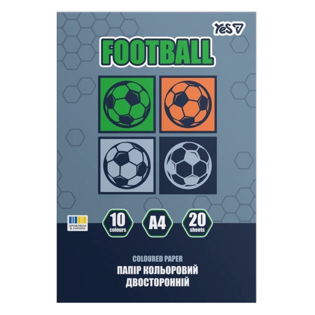 Папір кольоровий А4* Football* двосторонній  20 аркушів 10 кольорів  скоба 955503 Yes