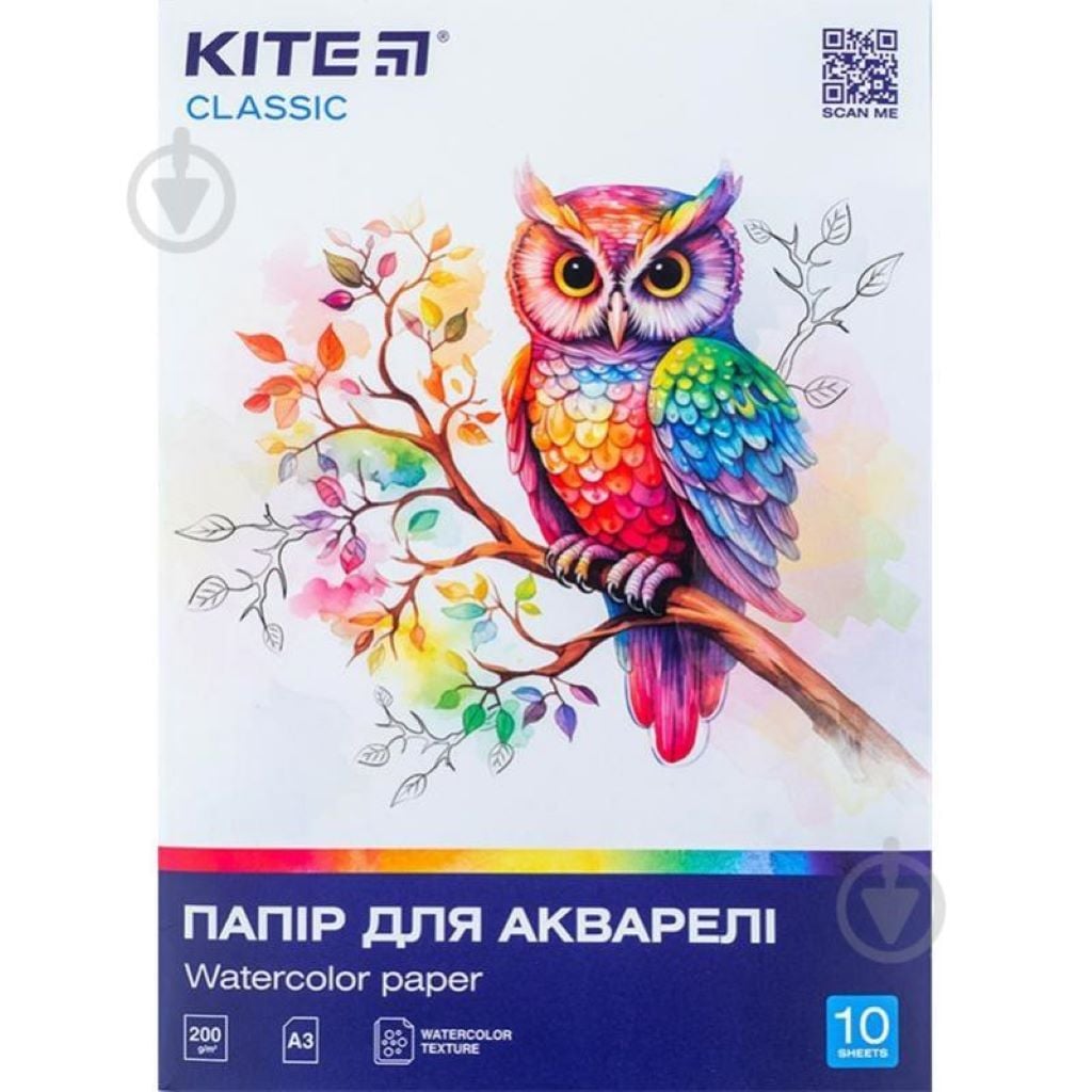 Папір для акварелі А3 200г/м² 10арк в папці 42,5*30,5см K-268 Kite