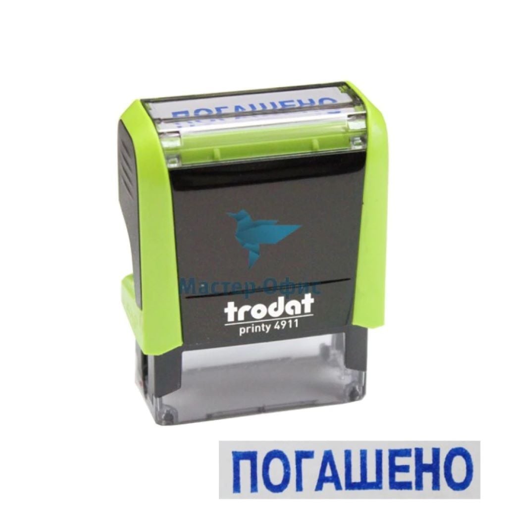 Оснастка для печатки Погашено 38*14мм синя у коробці 43116 Trodat
