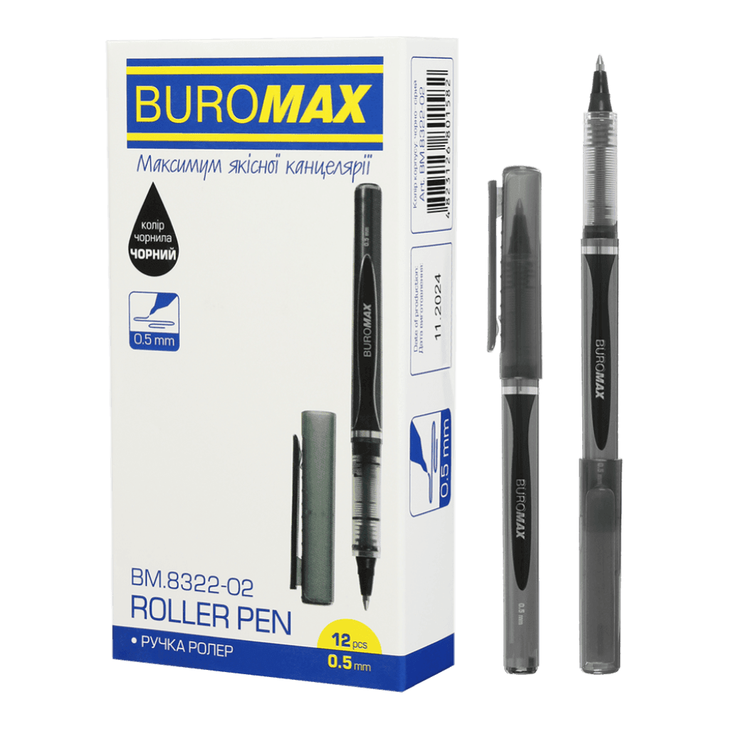 Ручка ролер 0,5мм чорнильна чорна 8322-02 Buromax