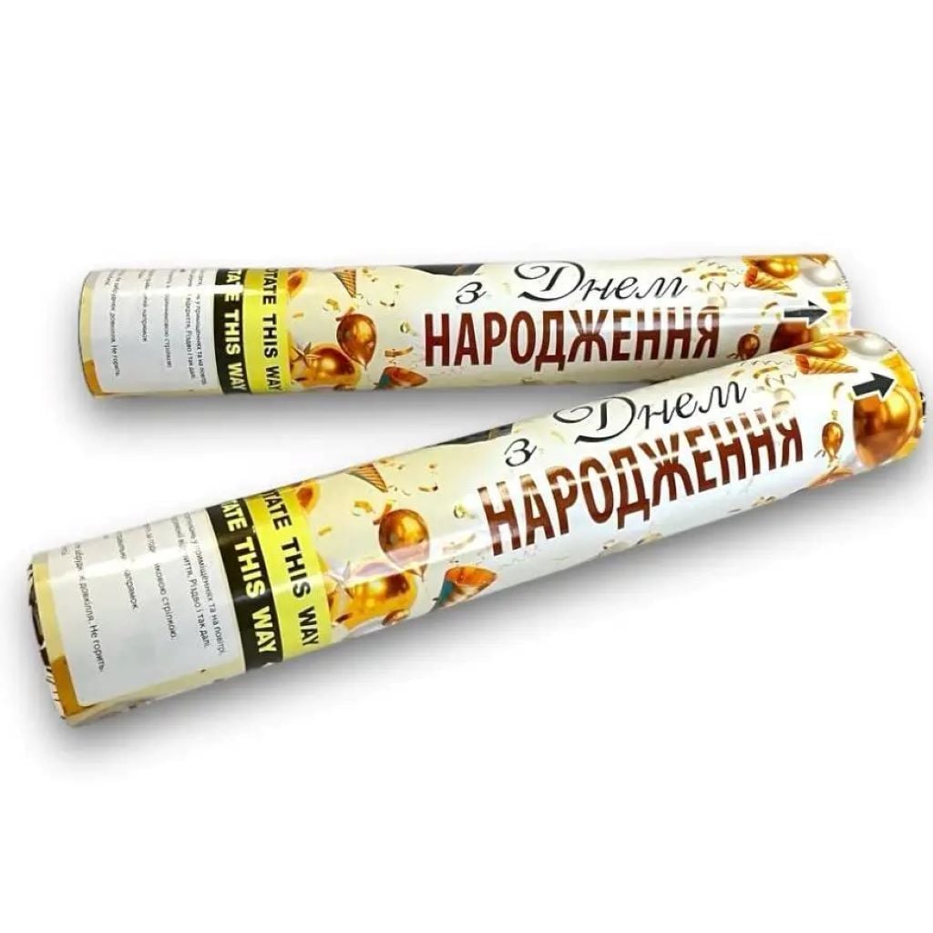 Хлопавка пневматична 30см white style 4830-31 Китай