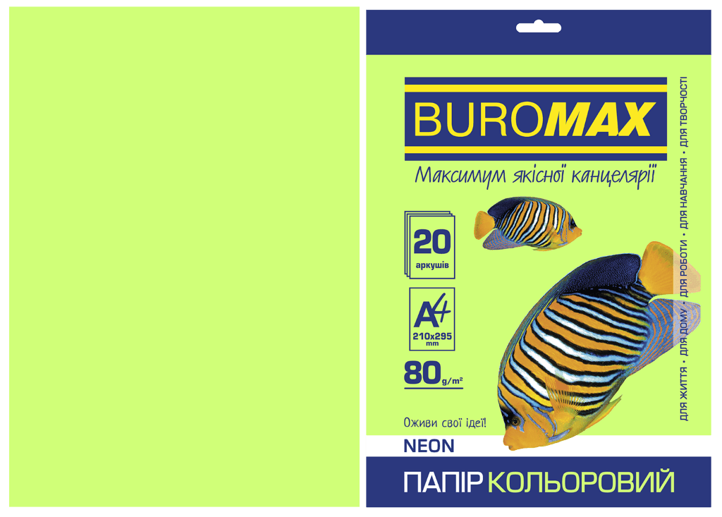 Папір кольоровий А4 80г 20 аркушів неон зелений BM2721520-04 Buromax