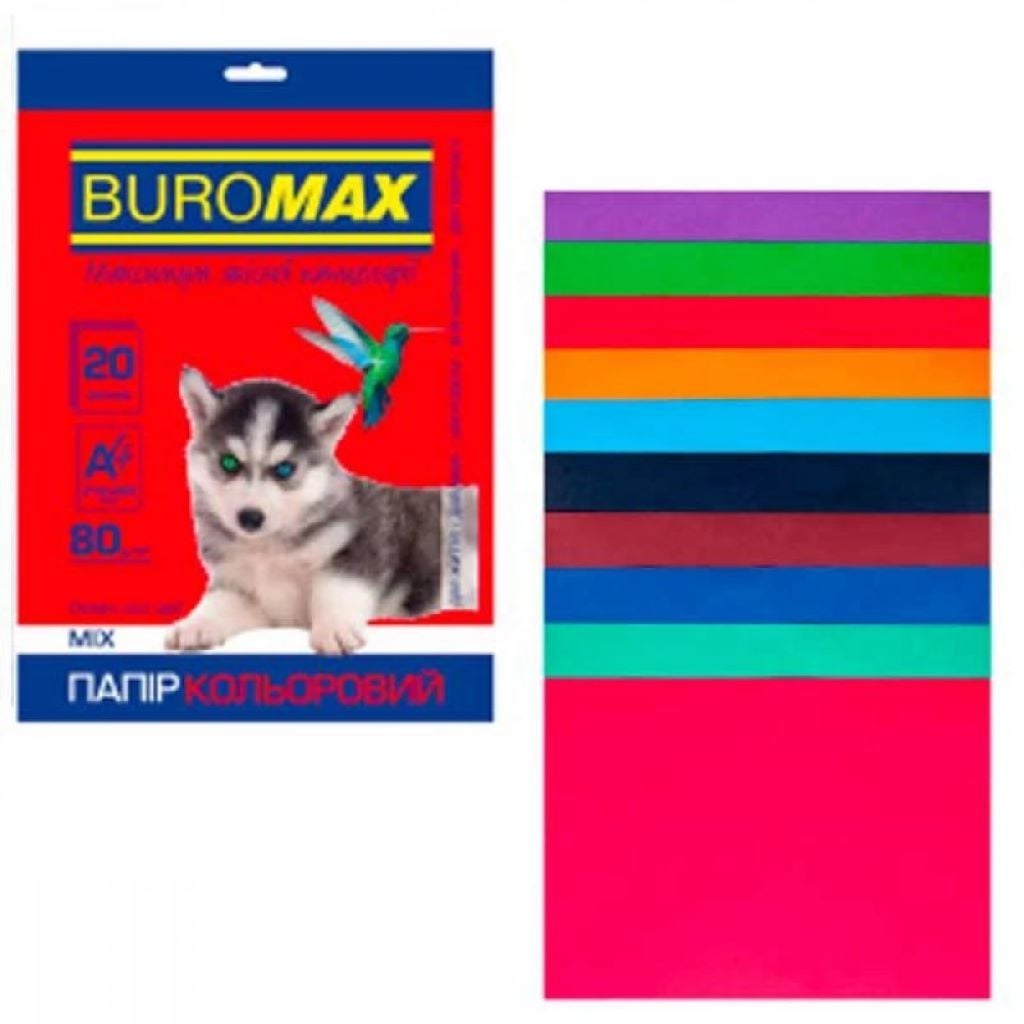 Папір кольровий А4 80г 20 аркушів Dark Intensiv в пакеті BM2721920-99 Buromax