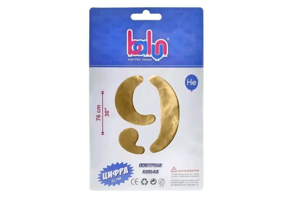 Кулька фольга цифра 9 76см royal gold 19867 Balun