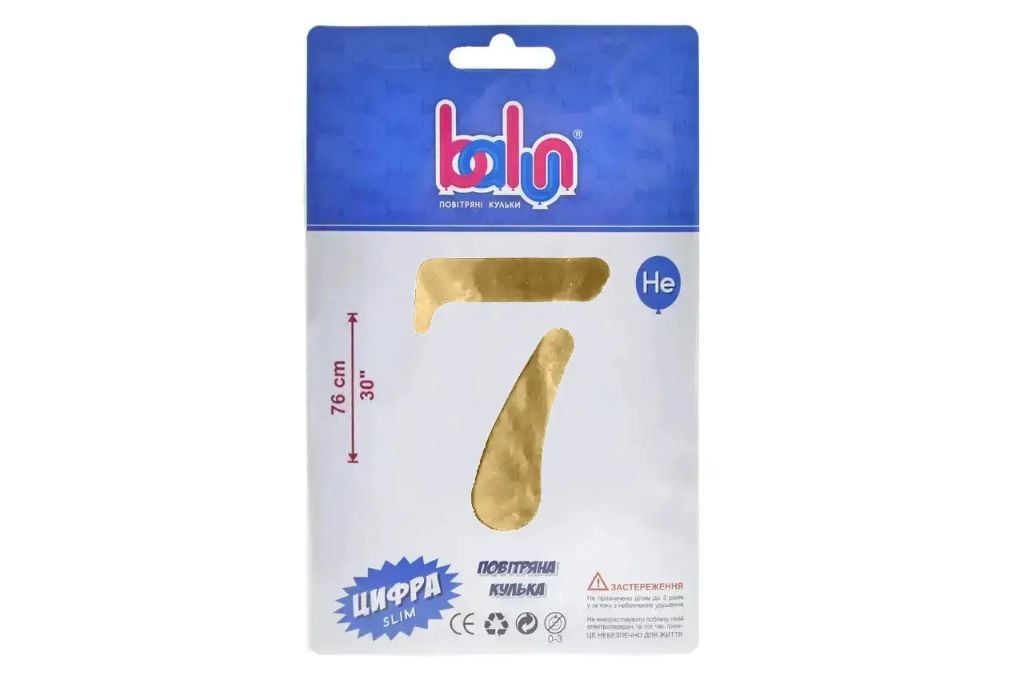 Кулька фольга цифра 7 76см royal gold 19865 Balun