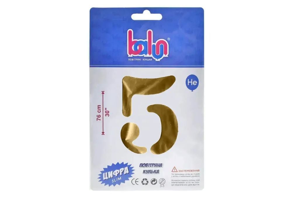 Кулька фольга цифра 5 76см royal gold 19863 Balun