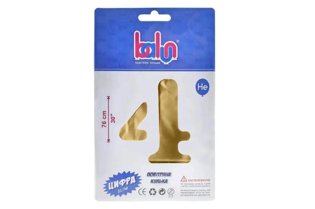 Кулька фольга цифра 4 76см royal gold 19862 Balun