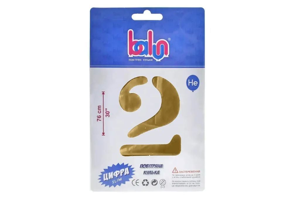 Кулька фольга цифра 2 76см royal gold 19860 Balun