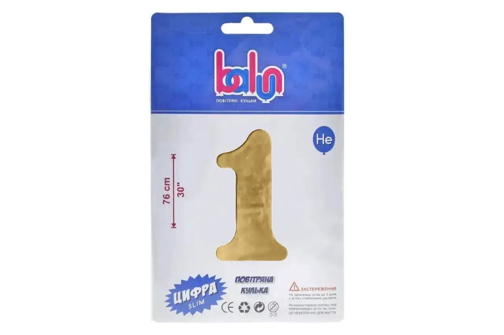 Кулька фольга цифра 1 76см royal gold 19859 Balun