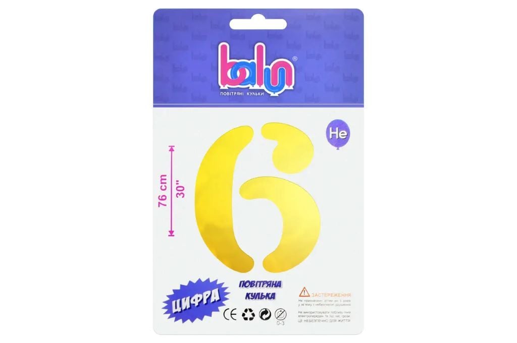 Кулька фольга цифра 6 76см золото 02389 Balun