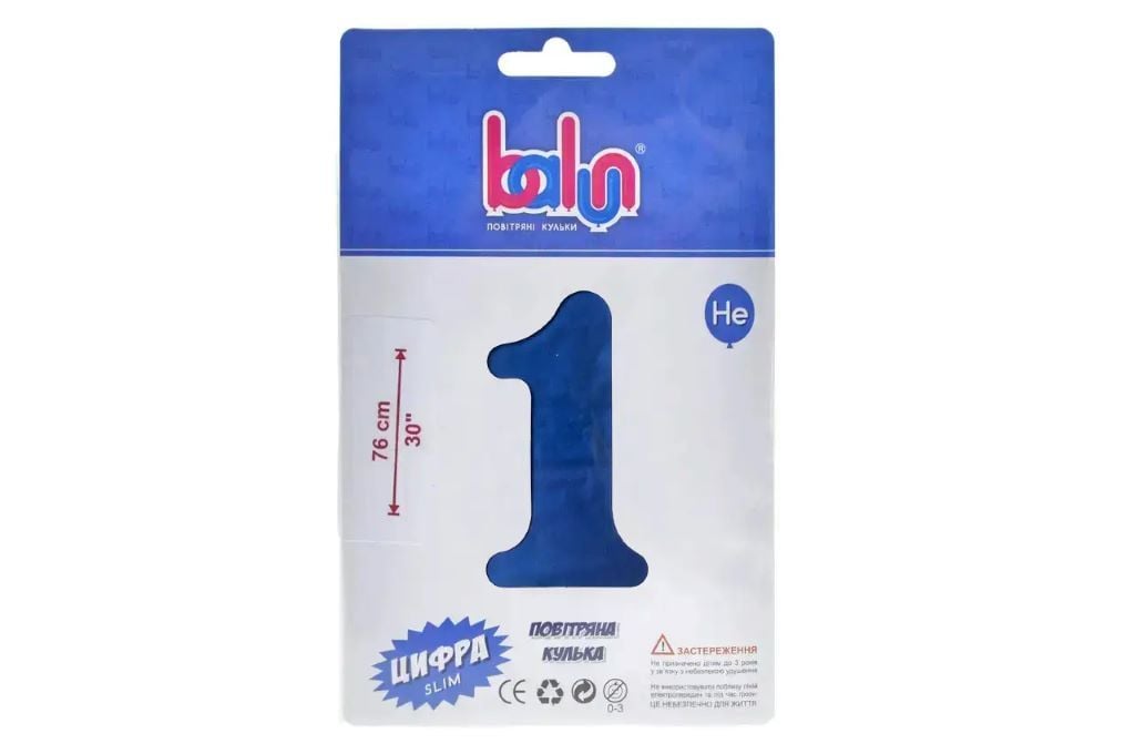 Кулька фольга цифра 1 76см royal blue 16739 Balun