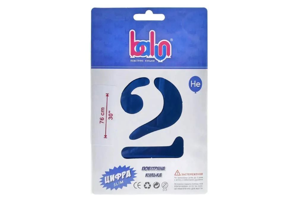 Кулька фольга цифра 2 76см royal blue 16740 Balun