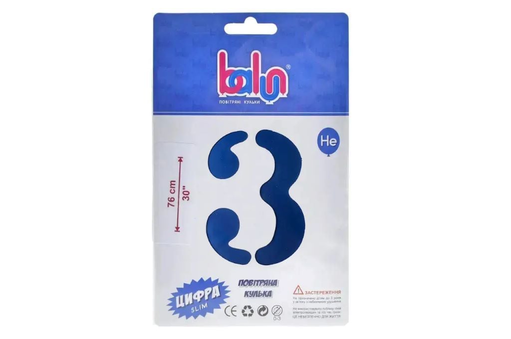 Кулька фольга цифра 3 76см royal blue 16741 Balun