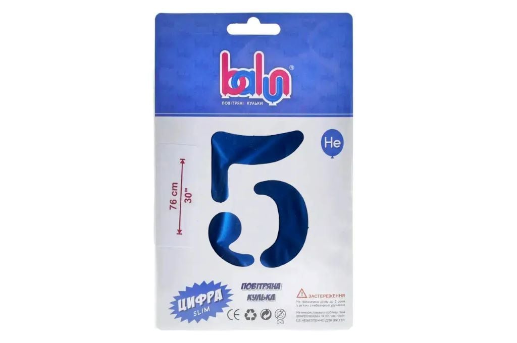 Кулька фольга цифра 5 76см royal blue 16743 Balun