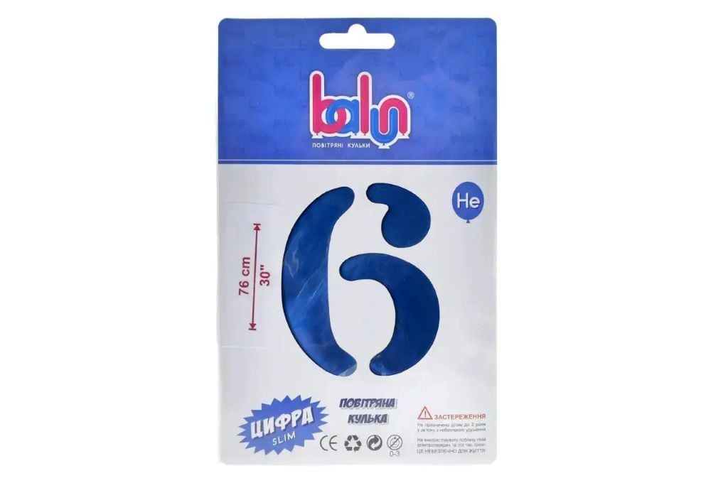 Кулька фольга цифра 6 76см royal blue 16744 Balun