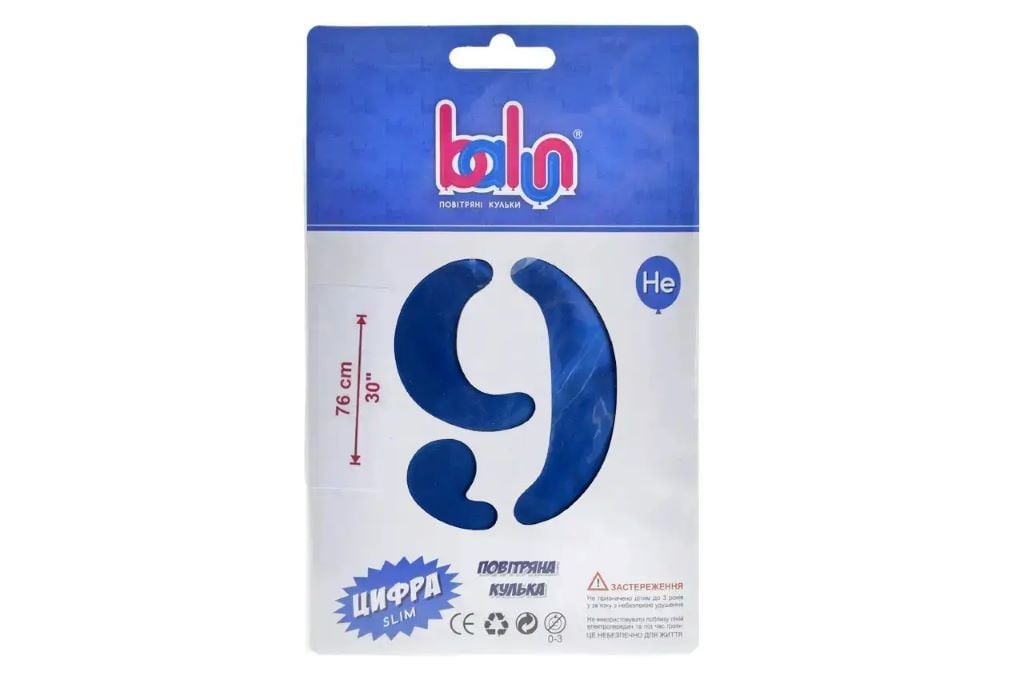 Кулька фольга цифра 9 76см royal blue 16747 Balun
