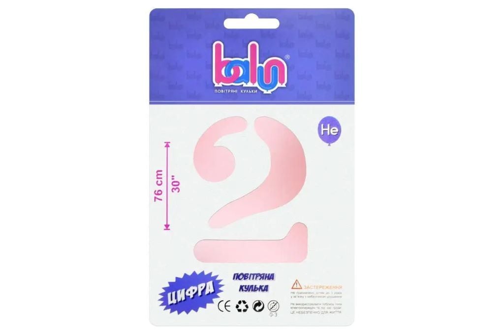 Кулька фольга цифра 2 76см sugar pink 02412 Balun