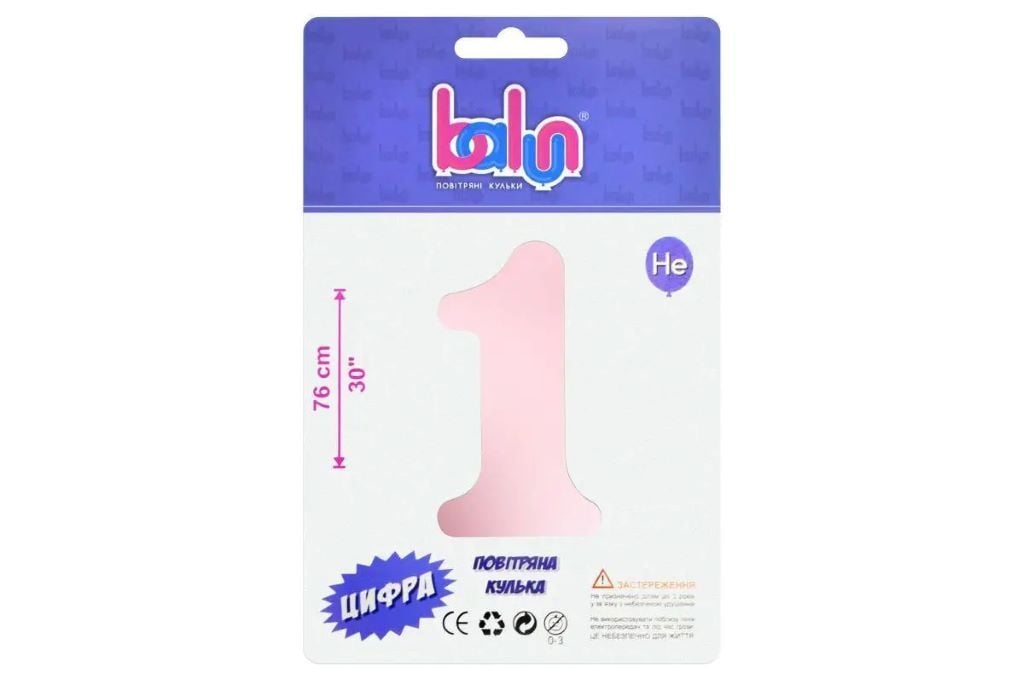 Кулька фольга цифра 1 76см sugar pink 02411 Balun