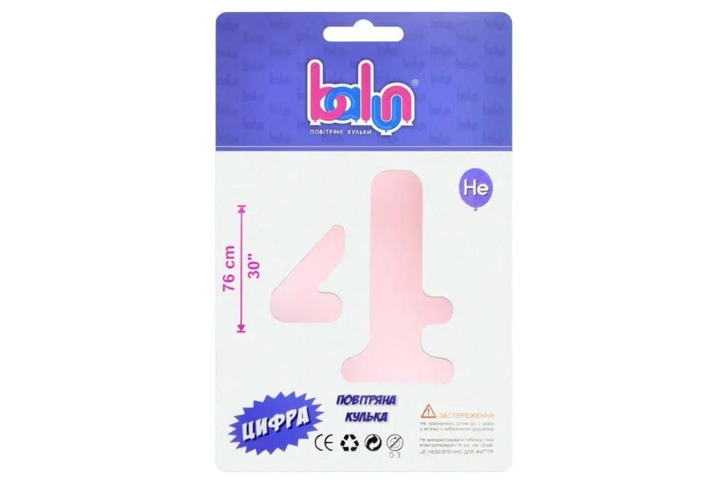 Кулька фольга цифра 4 76см surar pink 02414 Balun