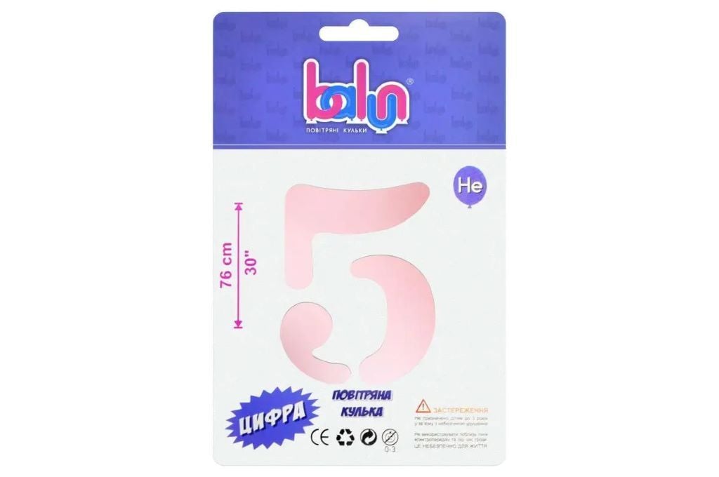 Кулька фольга цифра 5 76см surar pink 02415 Balun