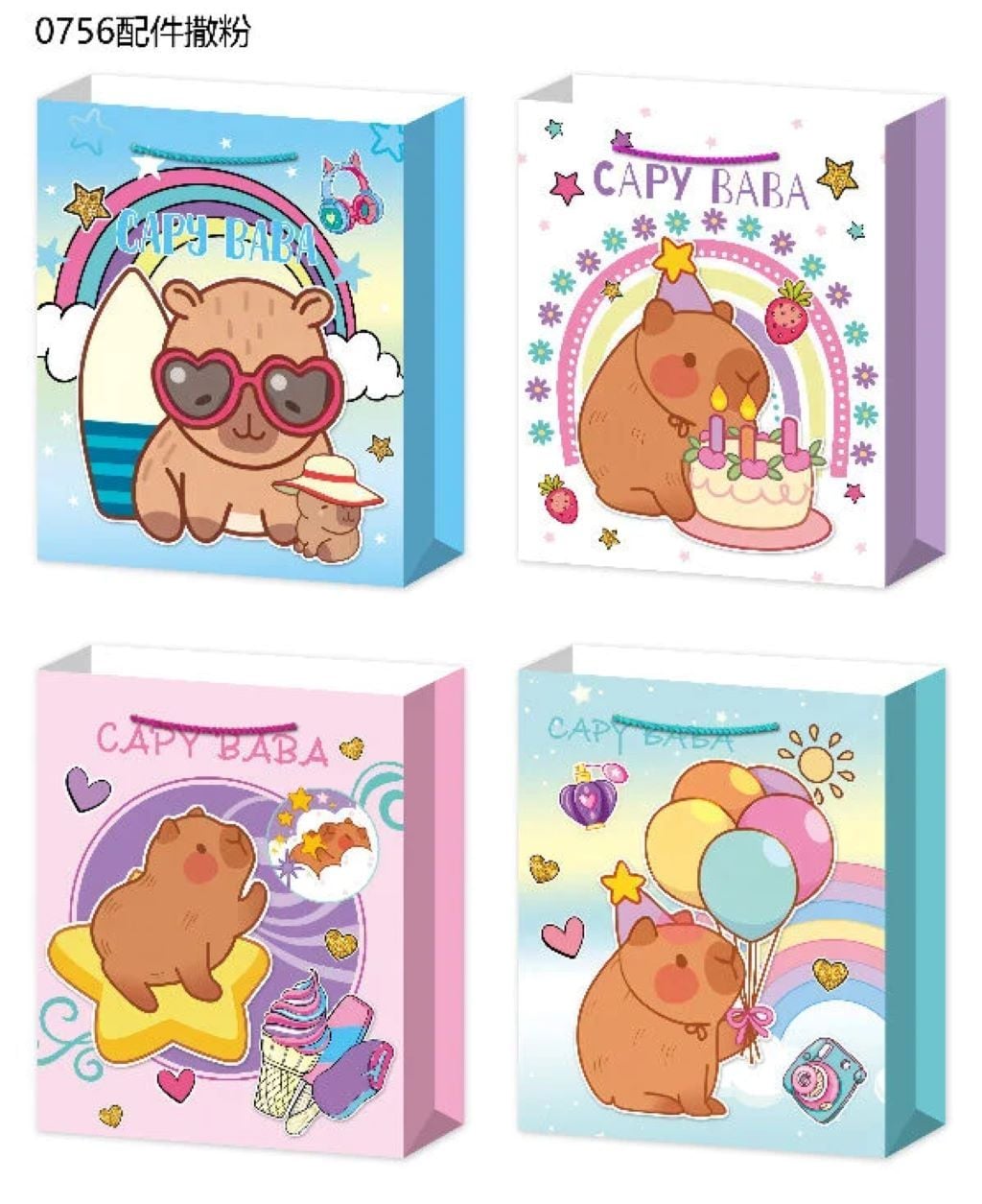 Пакет подарунковий  Capy Bara 40*31*12.5см C75771 інші
