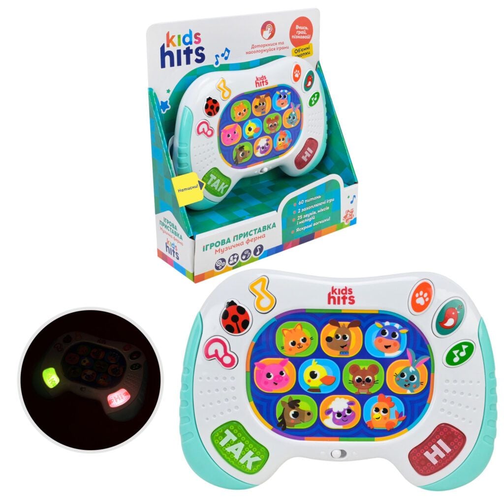 Ігрова розвиваюча приставка Музична ферма в коробці 21*21*6см KH67/001 Kids Hits