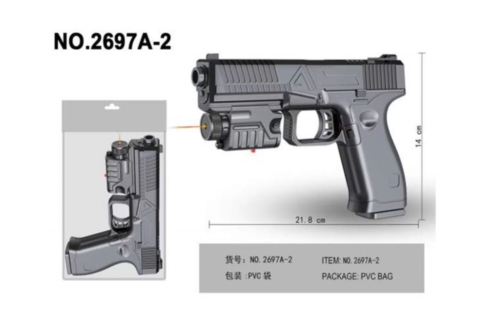 Пістолет 22см пластик кулі лазер у пакеті P2697A-2 Китай