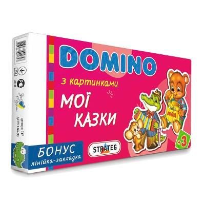 Доміно гра настільна дитяча 30668 Strateg