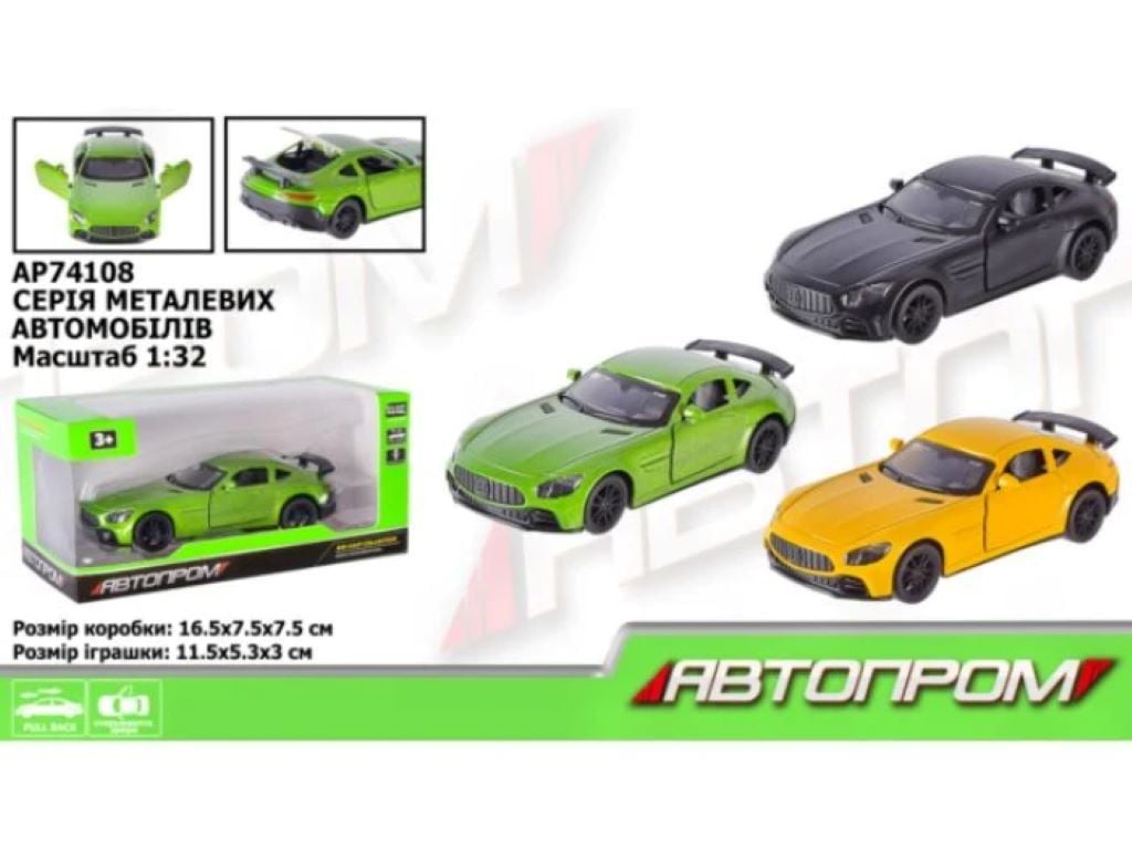 Машина метал 1:32 матова 3 кол відчин двері у коробці 16,5*7,5*97,5см 74108 Автопром