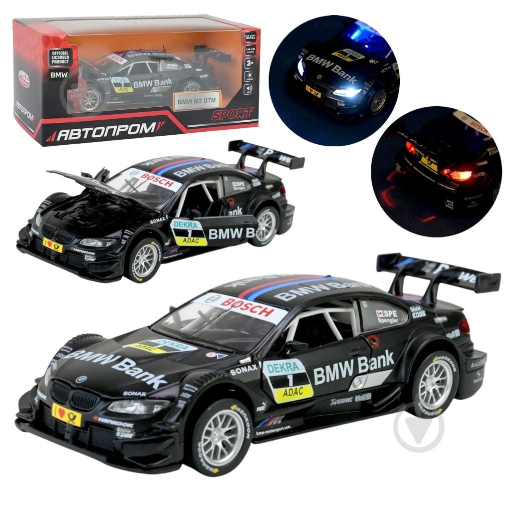 Машина метал 1:32 BMW M3 DTM відчин двері звук світло у коробці 18*9*8см 68355B Автопром