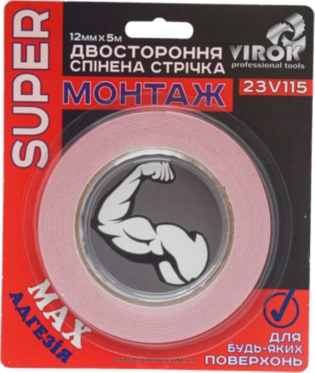 Скотч двосторонній 12мм*5м на пінній основі Super монтаж 23V115 Virok