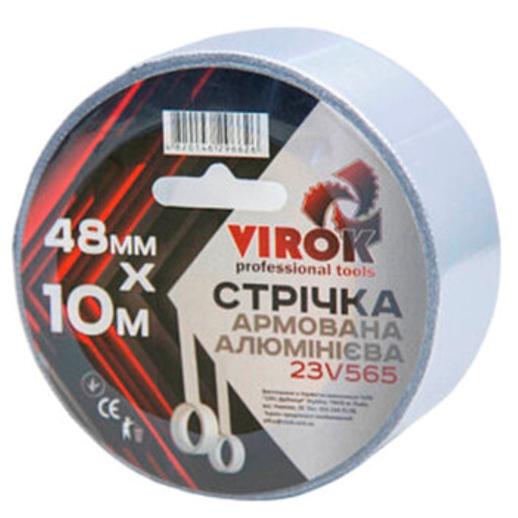 Скотч армований 48мм*10м 150мкм алюмінієвий 23V565 Virok