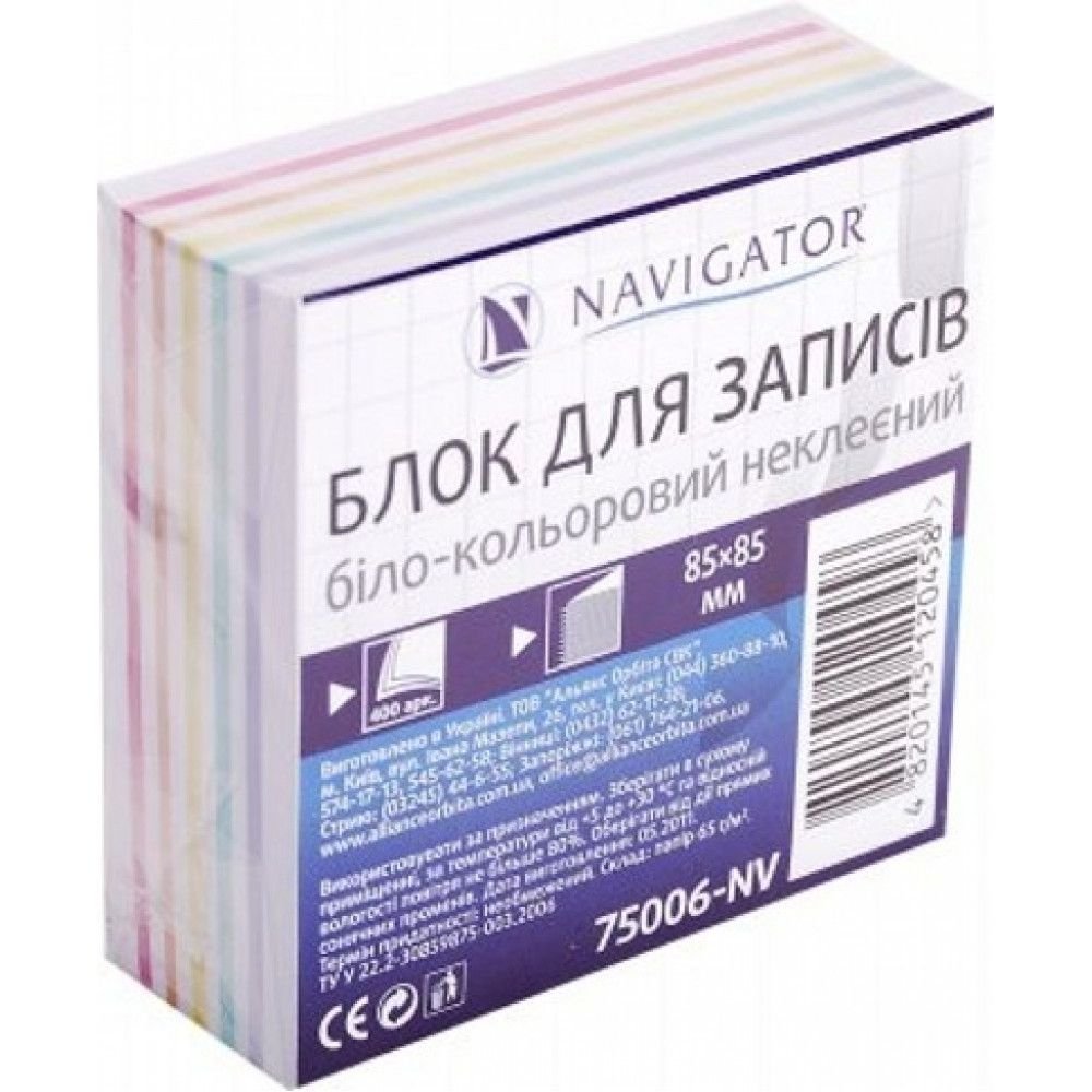 Папір для нотаток біла,кол 85*85мм блок 400арк 75006-NV Navigator