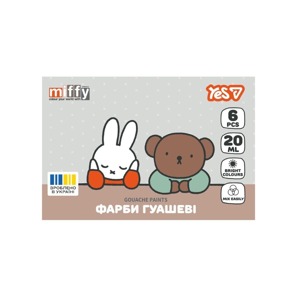 Фарба гуаш 6 кольорів 20мл баночка Miffy в коробці 13*9*4см 230444 Yes