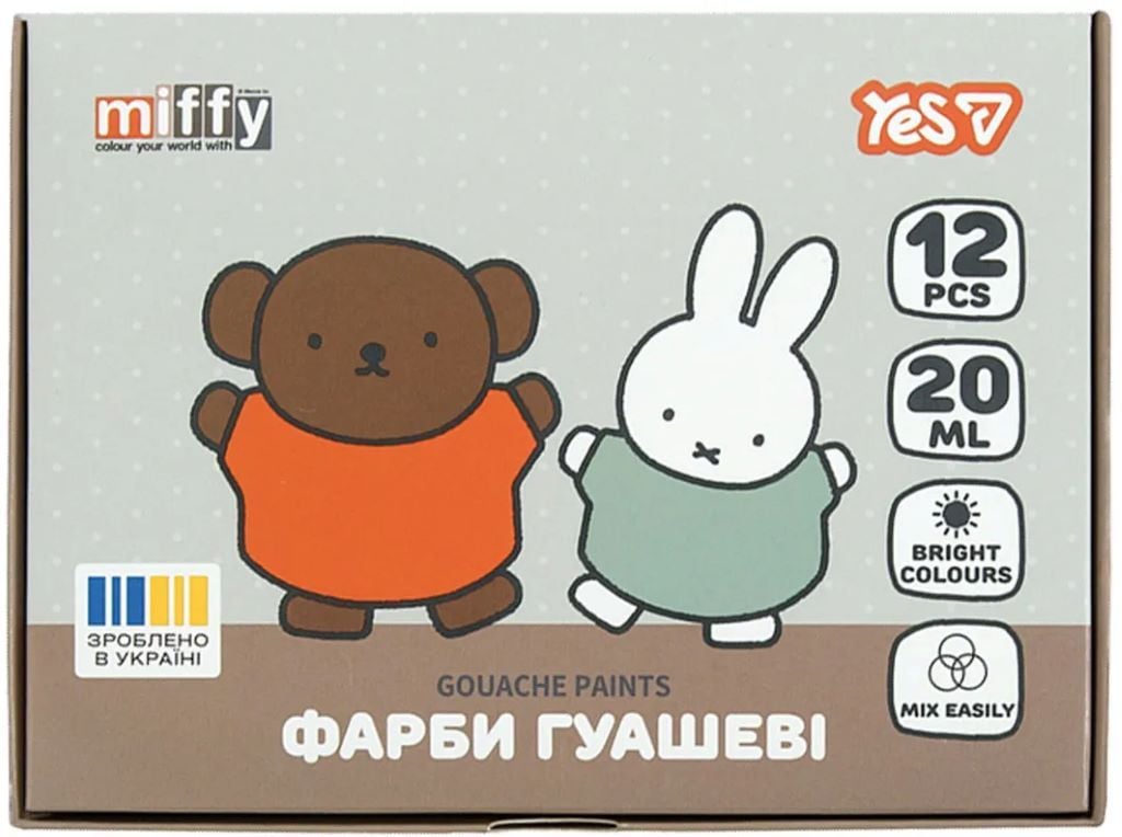 Фарба гуаш 12 кольорів 20мл баночка Miffy в коробці 17*12*4см 230446 Yes