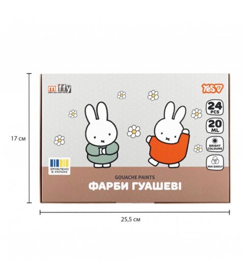 Фарба гуаш 24 кольорів 20мл баночка Miffy в коробці 25*17*4см 230448 Yes