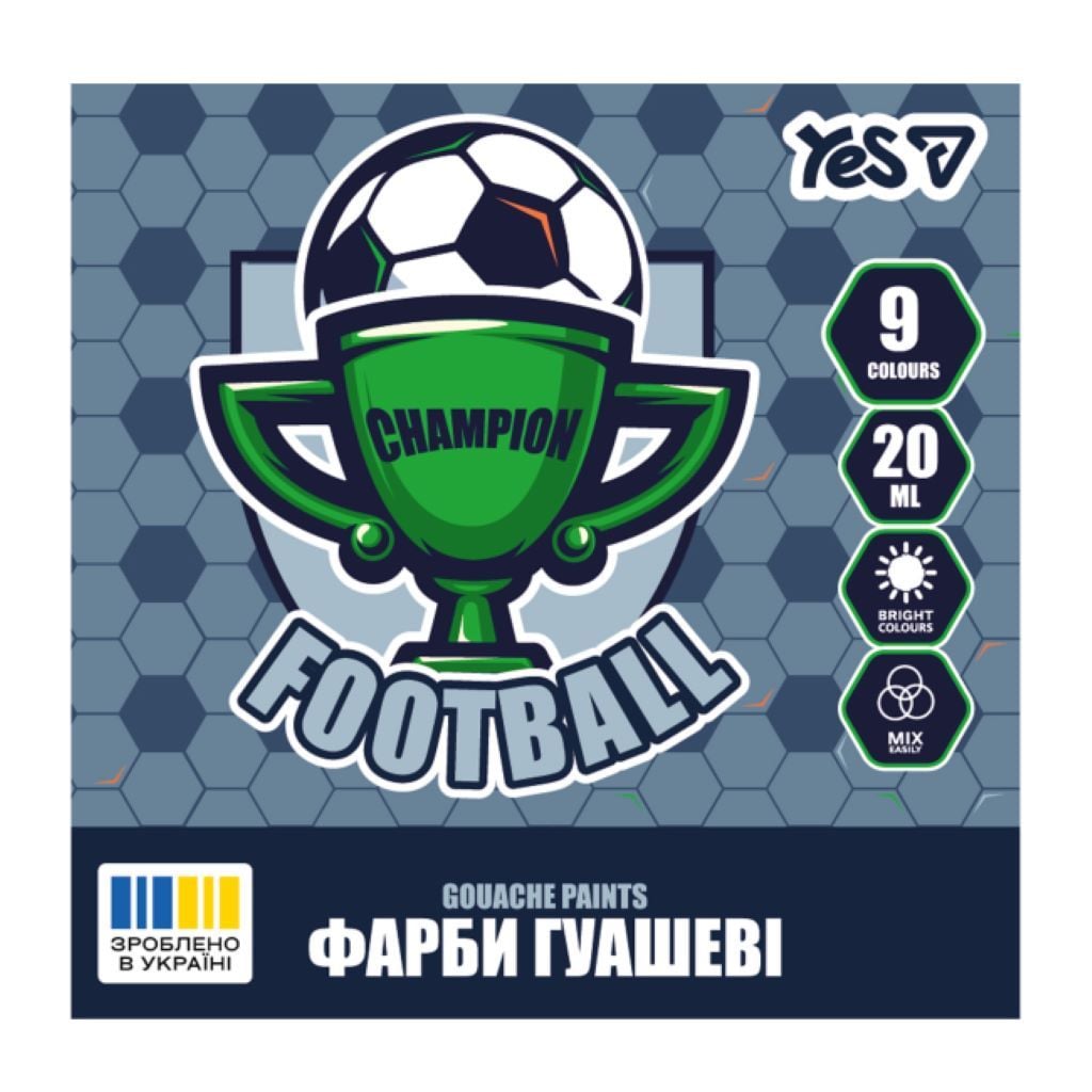 Фарба гуаш 9 кольорів 20мл Football в коробці 13*13*4см 230452 Yes
