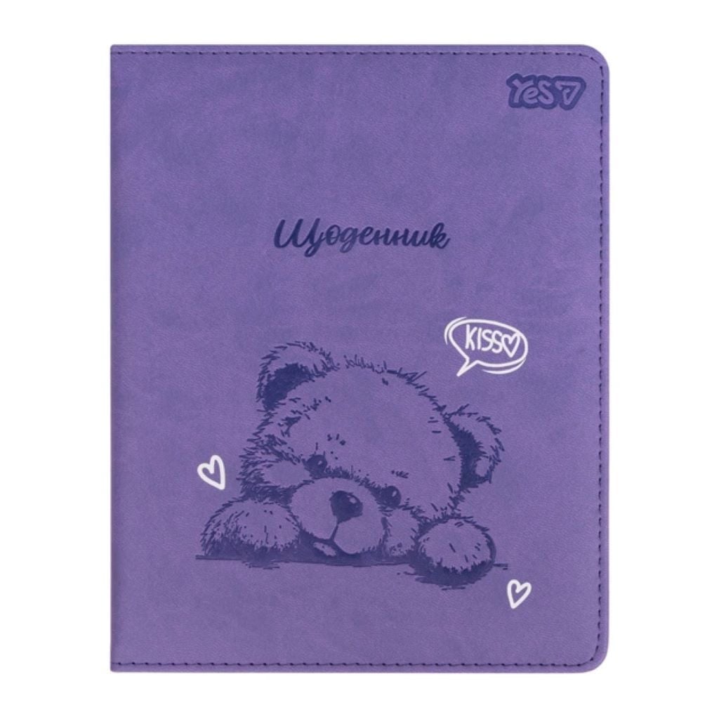 Щоденник шкільний А5 40 арк тверда обкладинка Teddy Kids 911688 Yes