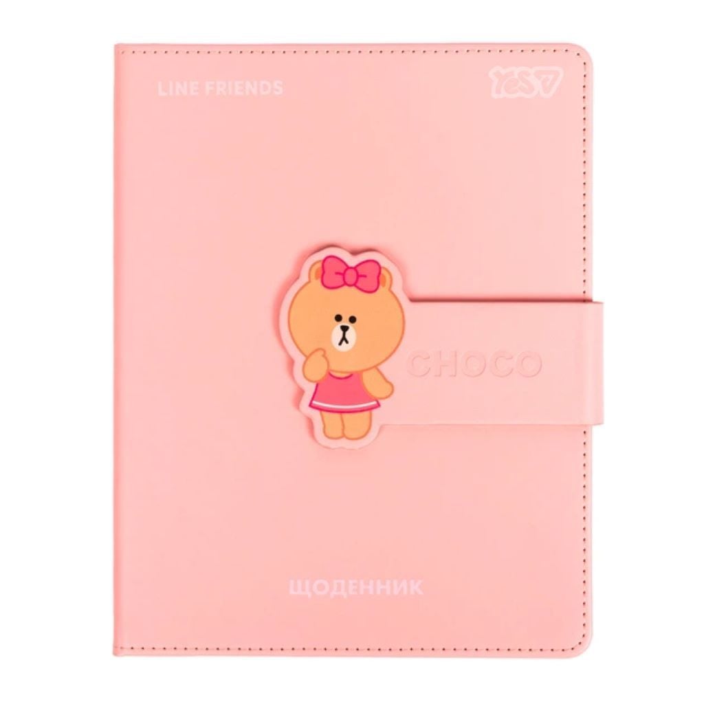Щоденник шкільний А5 40 арк тверда обкладинка Line Friends 911686 Yes