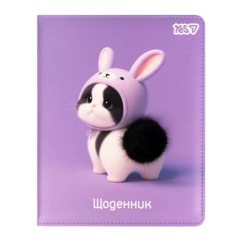 Щоденник шкільний А5 40 арк тверда обкладинка Cute Cat 911690 Yes