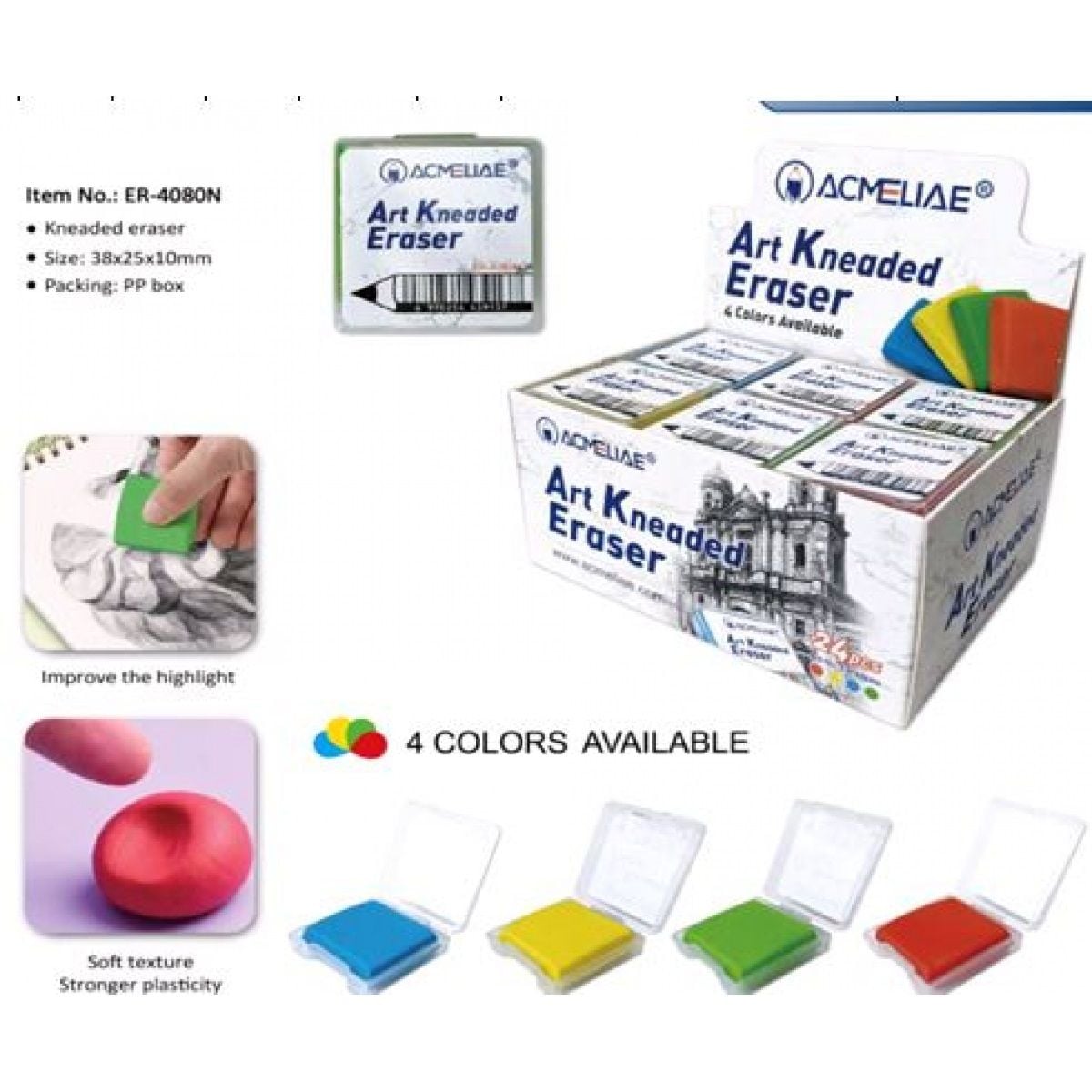 Гумка для стирання клячка Art Kneaded Eraser м'яка в пластиковій  коробці ER-4080N Acmeliae