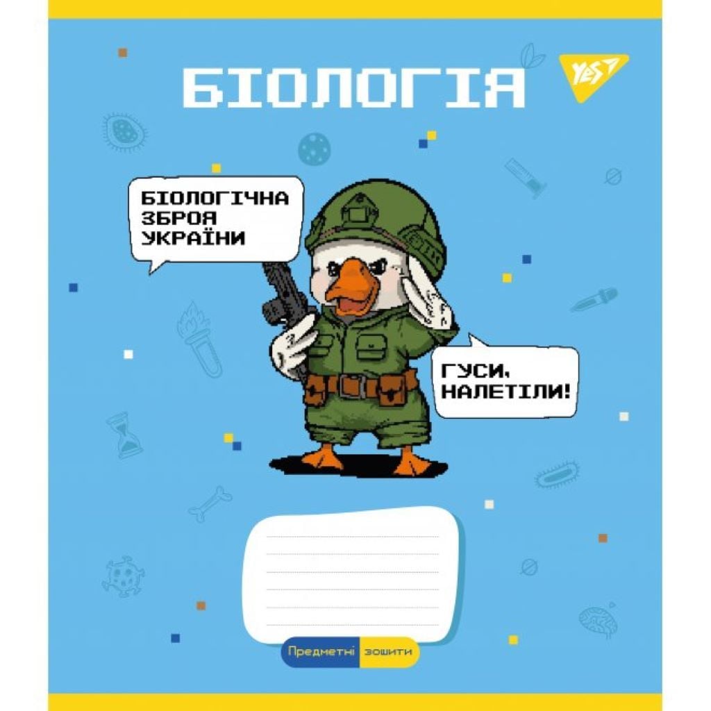 Зошит 48арк клітинка A5 Біологія тверда обкладинка 766775 Yes
