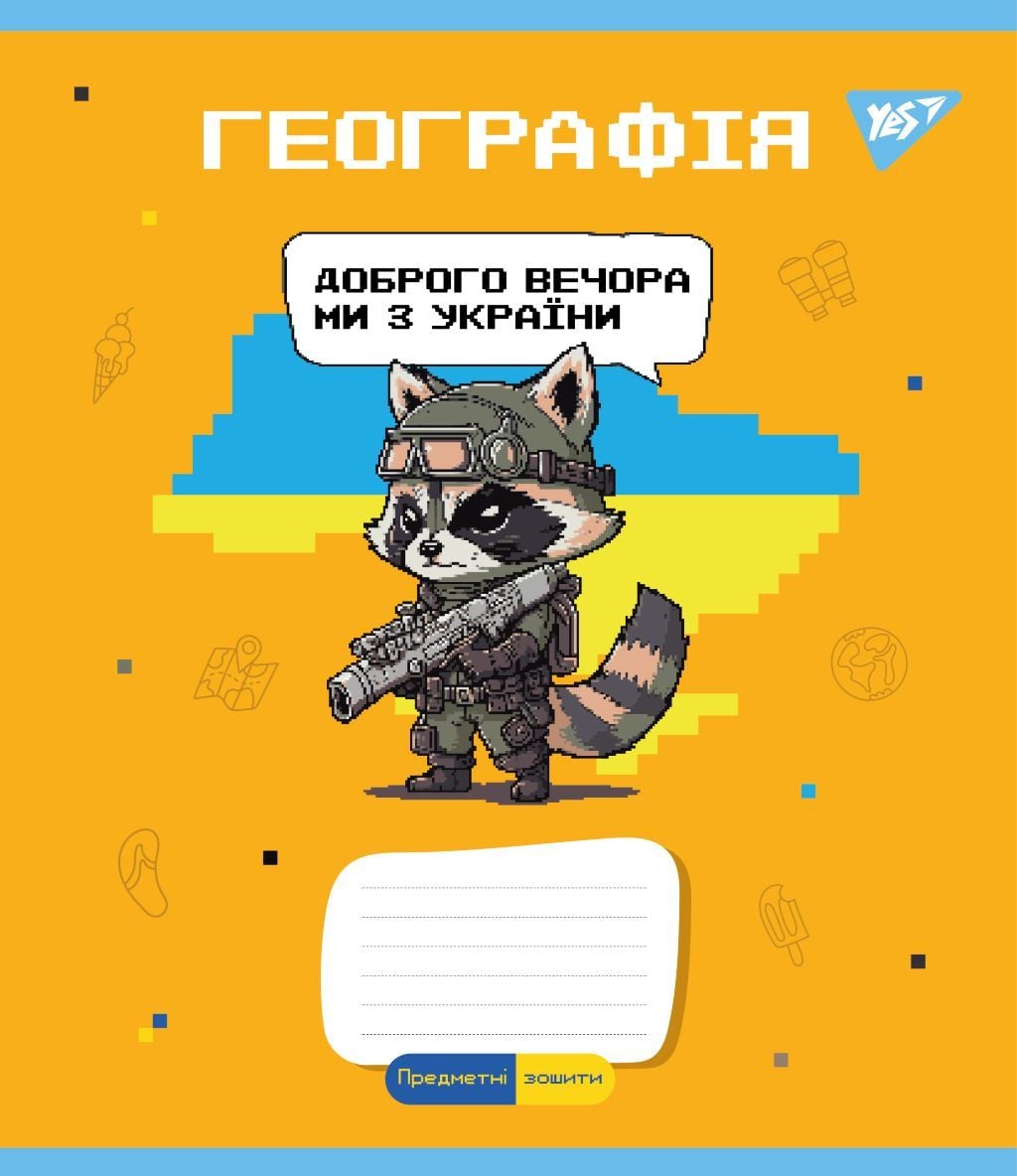 Зошит 48арк клітинка A5 Географія тверда обкладинка 766777 Yes