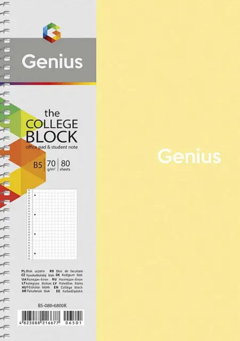Блокнот А5 80арк на спіралі клітинка B5-080-6800K genius