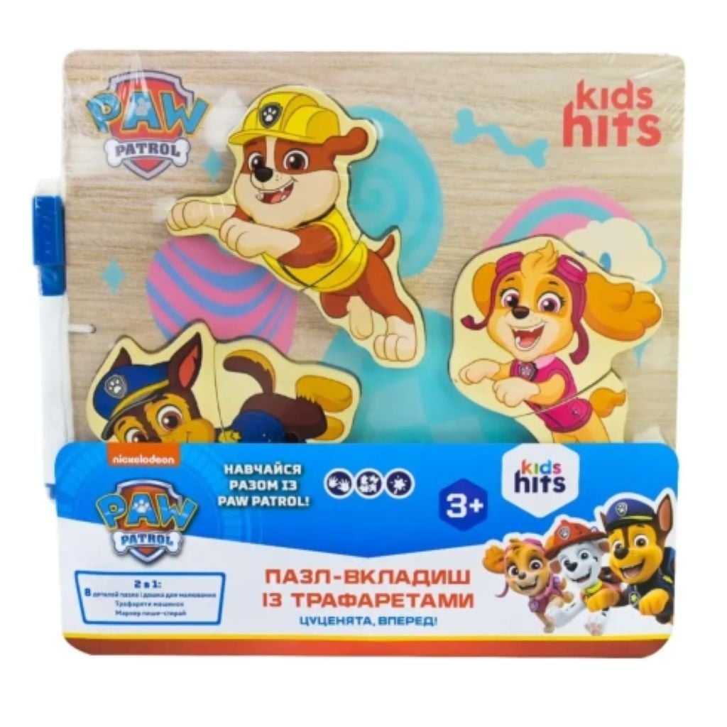 Пазли PAW PATROL у плівці KH20/062 Китай