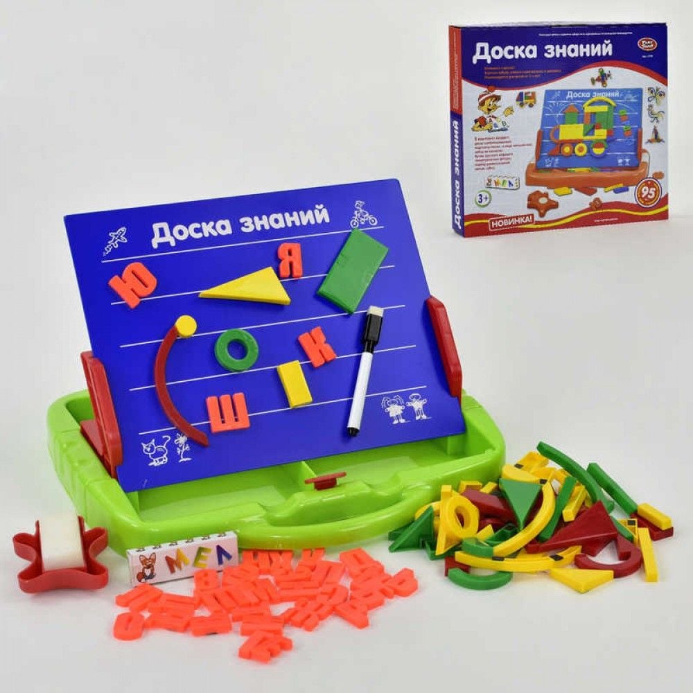 Дошка знань настільна двостороння з рос. алфавітом, геометричними фігурами і  цифрами  в коробці 37*33см 0709 Китай