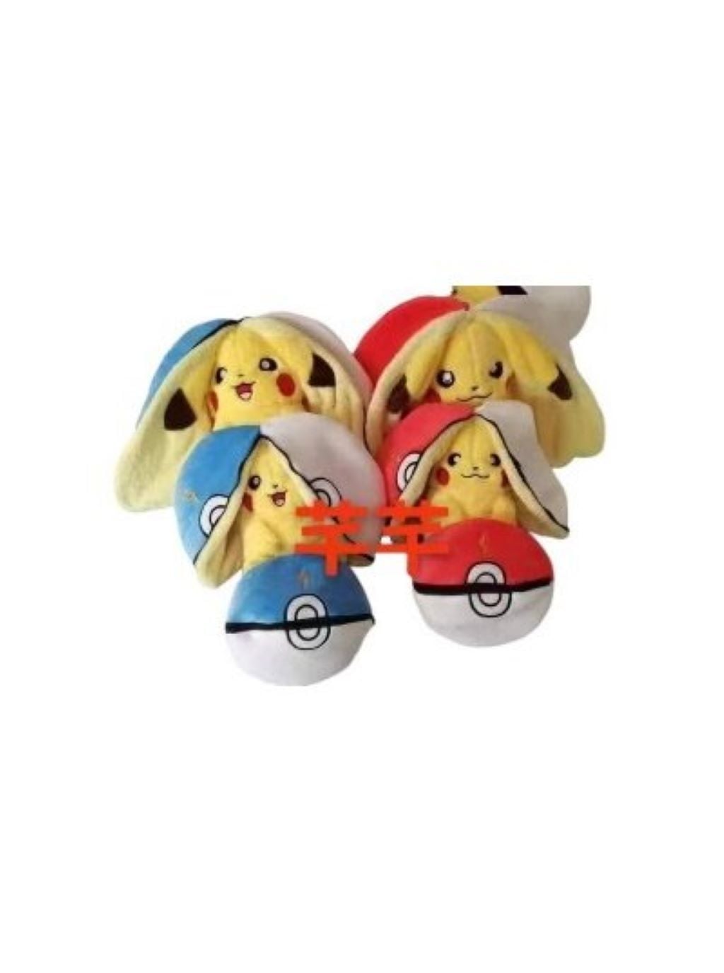 М'яка іграшка Покемон 25см вухастик на блискавці жовтий M00664 Китай