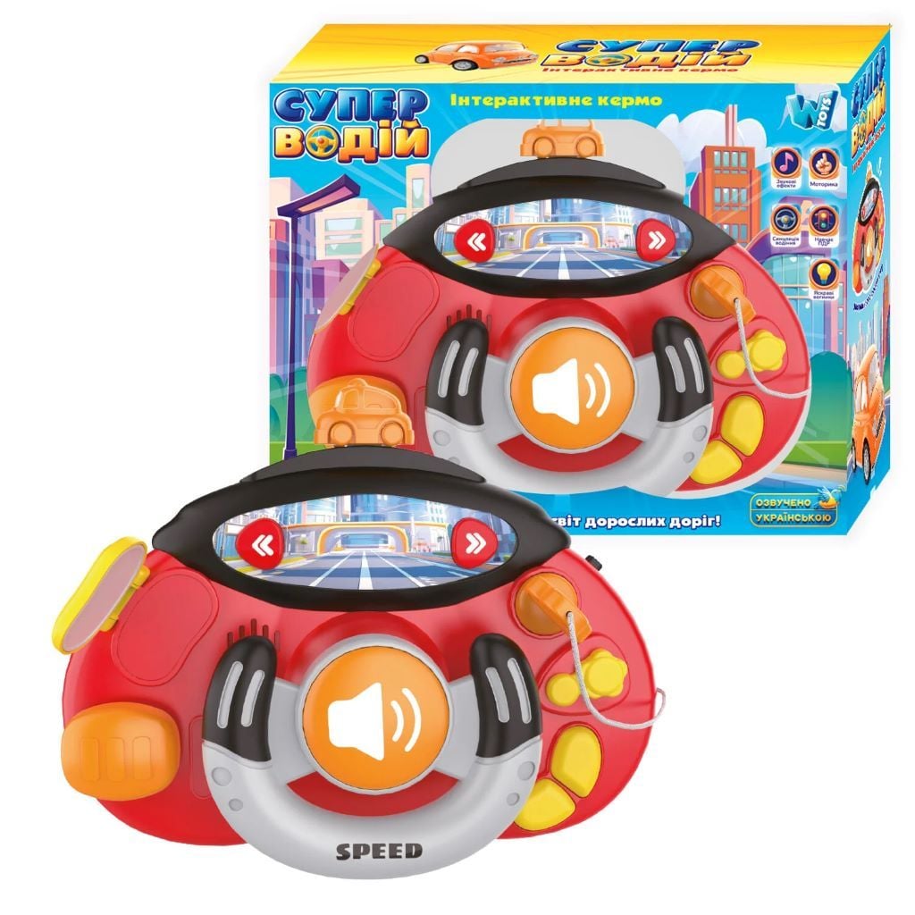 Кермо музичне на батарейках у коробці 28*22*10см 85740 W Toys