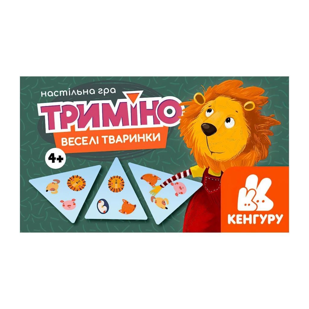 Триміно Веселі тваринки в коробці 9*5,5*5см КН1378003У Ранок