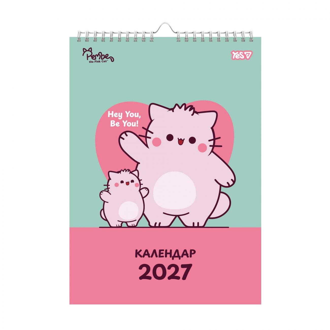 Планер настінний А3 календар 2027р Pembe the Cat 270282 Yes